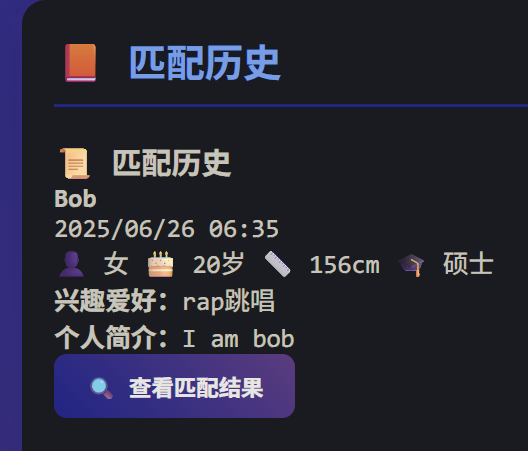 演示