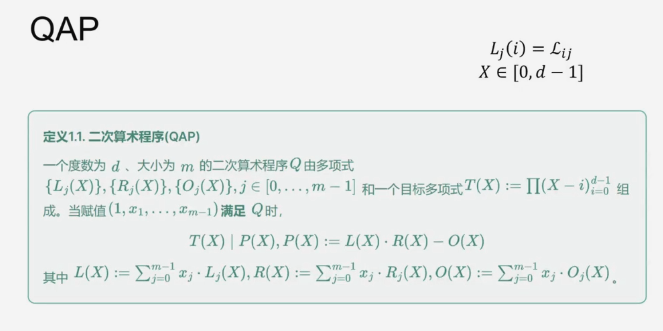 qap